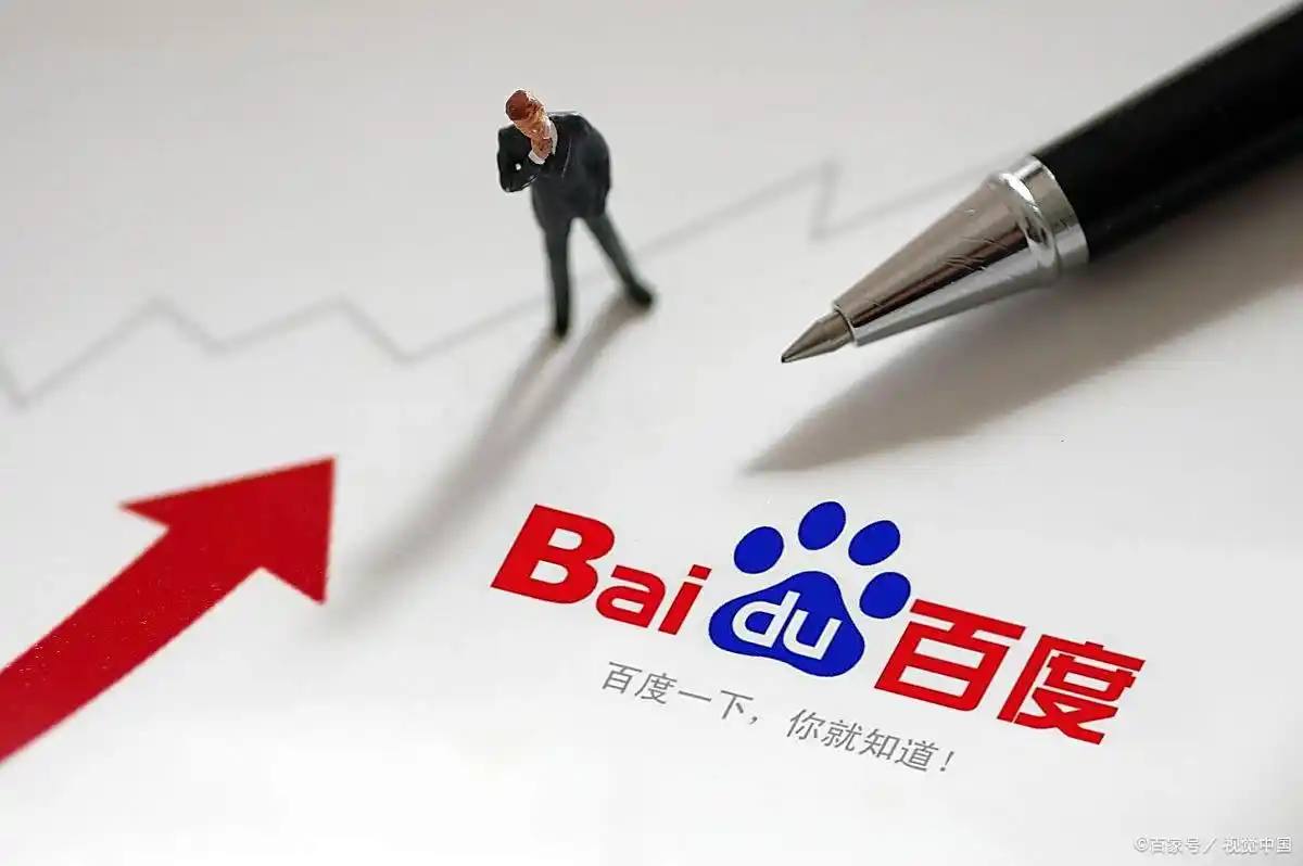 彩票大全APP阿娇回应什么时候要孩子